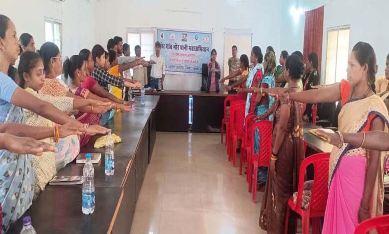रायपुर-:-‘मोर-गांव,-मोर-पानी‘-महा-अभियान:-जल-संरक्षण-के-लिए-कांकेर-में-जोरदार-पहल