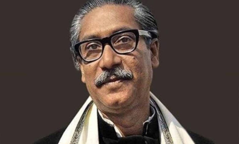 बांग्लादेश-की-यूनुस-सरकार-ने-रद्द-किया-दर्जा-बंगबंधु-शेख-मुजीबुर-रहमान-अब-नहीं-रहे-‘स्वतंत्रता-सेनानी’