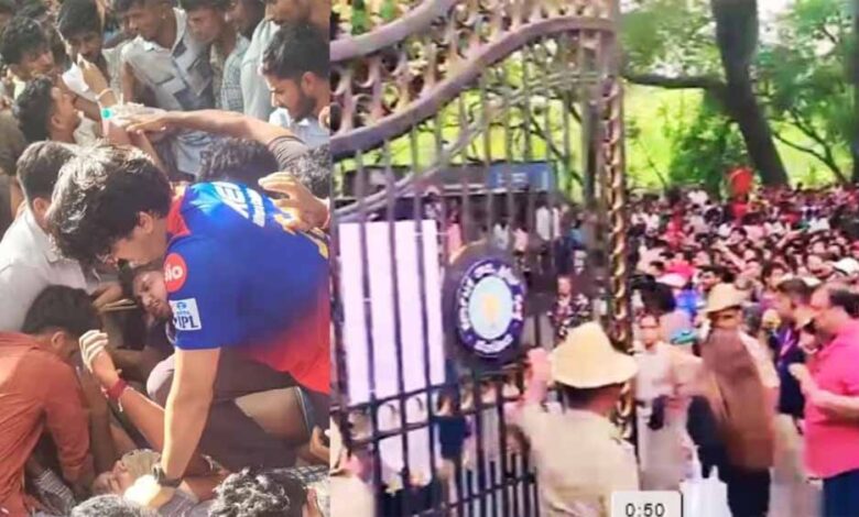 rcb-की-जीत-की-जश्न-के-दौरान-चिन्नास्वामी-स्टेडियम-के-पास-मची-भगदड़,-3-की-मौत,-कई-घायल