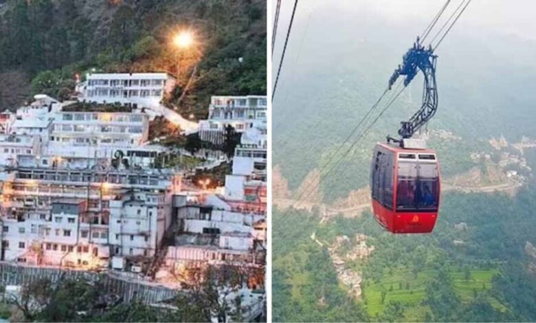 माता-वैष्णो-देवी-यात्रा-अब-होगी-आसान-और-किफायती,-मात्र-₹10,770-में-उठाए-शानदार-मौका