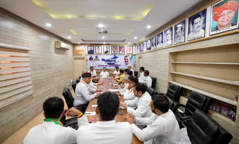 हरियाणा-के-नेताओं-साथ-राहुल-गांधी-की-बैठक-खत्म,-गुटाबाजी-खत्म,-होगा-संगठन-विस्तार?