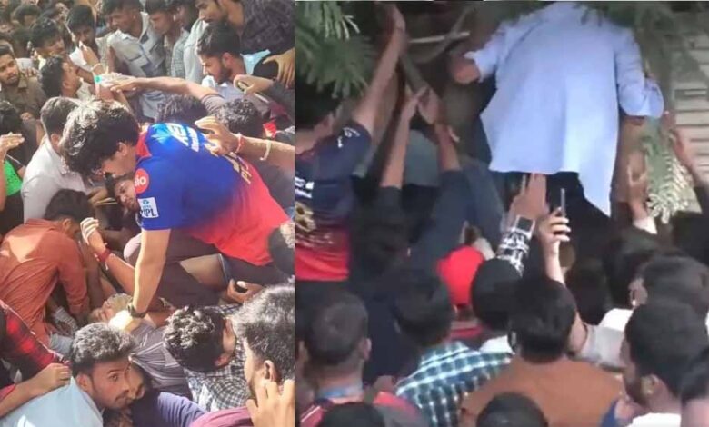 आरसीबी-की-जीत-का-जश्न-मातम-में-हुआ-तब्दील,-भगदड़-में-सात-लोगों-की-मौत