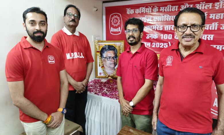भोपाल-में-कामरेड-तारकेश्वर-चक्रवर्ती-का-शताब्दी-जन्मोत्सव-इंकलाबी-जोश-से-मनाया-गया