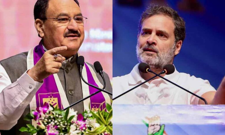 राहुल-गांधी-के-पीएम-मोदी-के-सरेंडर-वाले-बयान-पर-जेपी-नड्डा-का-पलटवार,-कहा-ये-कांग्रेस-की-डिक्शनरी-में-है