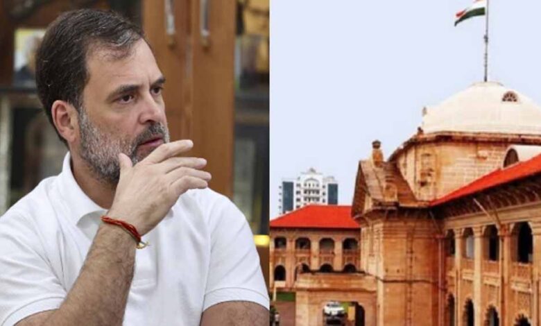 इलाहाबाद-हाई-कोर्ट-की-लखनऊ-बेंच-ने-राहुल-गांधी-को-भारतीय-सेना-पर-टिप्पणी-करने-पर-आड़े-हाथ-लिया