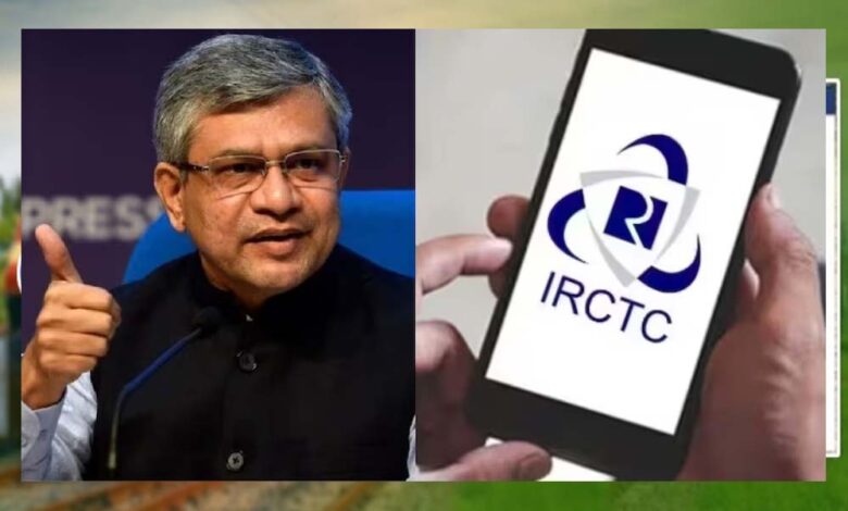 रेलवे-का-बड़ा-फैसला:-तत्काल-टिकट-बुकिंग-के-लिए-अब-जरूरी-होगा-e-aadhaar-वेरिफिकेशन