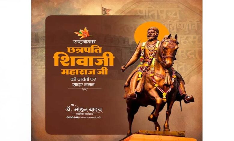 मुख्यमंत्री-डॉ.-यादव-ने-गुरू-गोलवलकर-जी-की-पुण्यतिथि-पर-दी-श्रद्धांजलि