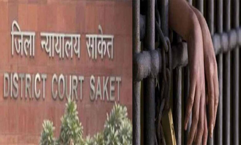 साकेत-कोर्ट-के-लॉकअप-में-पेशी-पर-आए-2-कैदियों-ने-एक-कैदी-को-उतारा-मौत-के-घाट