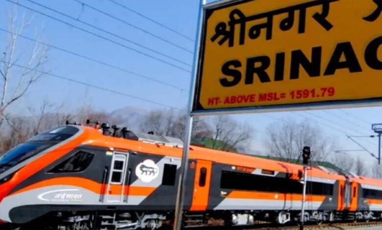 श्रीनगर-कटरा-के-बीच-वंदे-भारत-ट्रेनों-की-नियमित-सेवाएं-7-जून-से-शुरू-होंगी