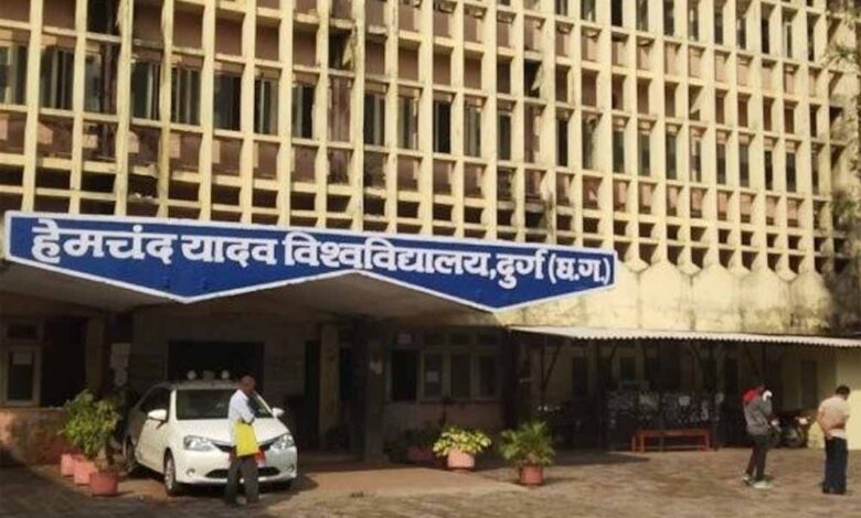 हेमचंद-यादव-विश्वविद्यालय-आज-से-प्रवेश-शुरू