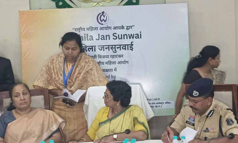 कलेक्टर-रेडक्रॉस-भवन-में-राष्ट्रीय-महिला-आयोग-की-अध्यक्ष-रहाटकर-ने-की-प्रेसवार्ता