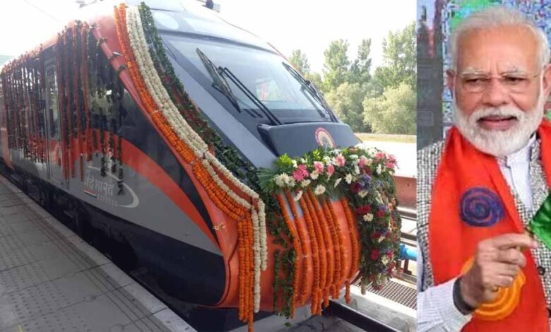पीएम-मोदी-ने-ऐतिहासिक-सौगात-दी,-रेलमार्ग-से-कैसे-जुड़ा-जम्मू-कश्मीर,-महाराजा-हरि-सिंह-से-क्या-कनेक्शन