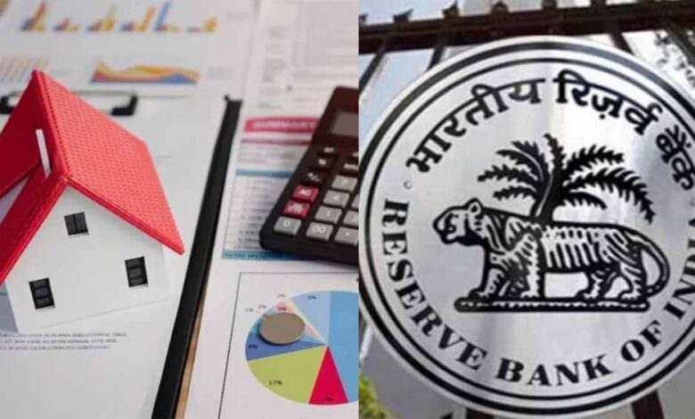 rbi-ने-जून-की-मौद्रिक-नीति-बैठक-में-बड़ा-फैसला-लेते-हुए-रेपो-रेट-को-050%-घटाकर-5.50%-कर-दिया