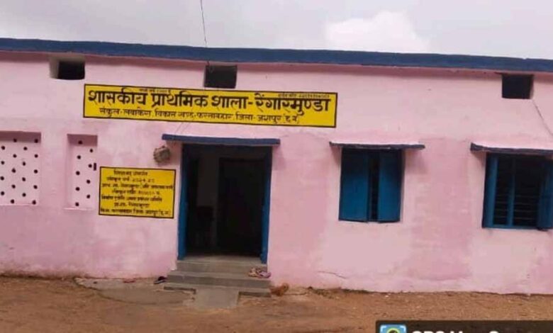 युक्तियुक्तकरण-से-जशपुर-के-ग्रामीण-अंचलों-में-शिक्षा-की-फिर-से-जली-लौ