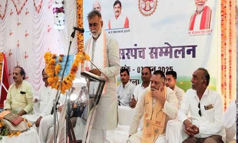 पंचायतों-में-जल-संरक्षण-एवं-पौधारोपण-के-कार्य-कराएं-पंच-सरपंच-:-मंत्री-पटेल