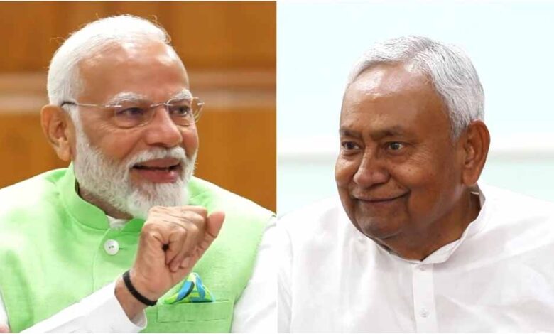 बिहार-विधानसभा-चुनाव-के-लिए-एनडीए-में-सीट-बंटवारे-का-फॉर्मूला-तय!