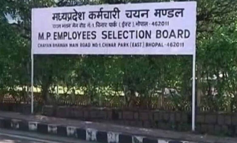 मुन्नाभाई-बैठाकर-फर्जीवाड़ा-करने-वाले-अभ्यर्थियों-की-उम्मीदवारी-होगी-निरस्त