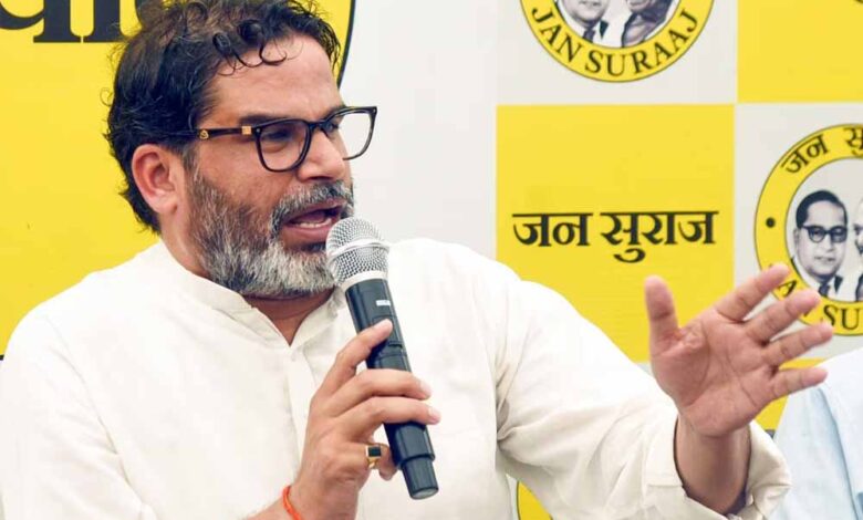 प्रशांत-किशोर-जदयू-में-आये-थे-तो-अपने-लिए-मुख्यमंत्री-नीतीश-कुमार-से-उपमुख्यमंत्री-का-पद-मांगा-था,-jdu-पार्षद-का-दावा