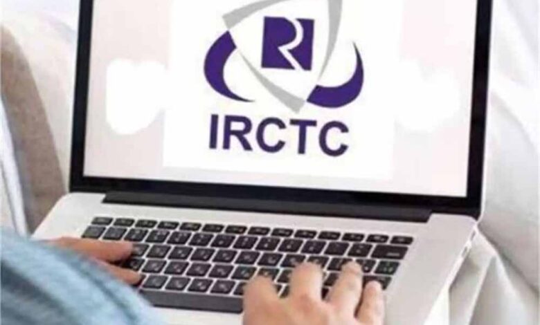 रेलवे-की-ऑनलाइन-टिकट-बुकिंग-सेवा-irctc-ने-ai-का-उपयोग-कर-2-करोड़-से-अधिक-फर्जी-अकाउंट्स-को-किया-बंद