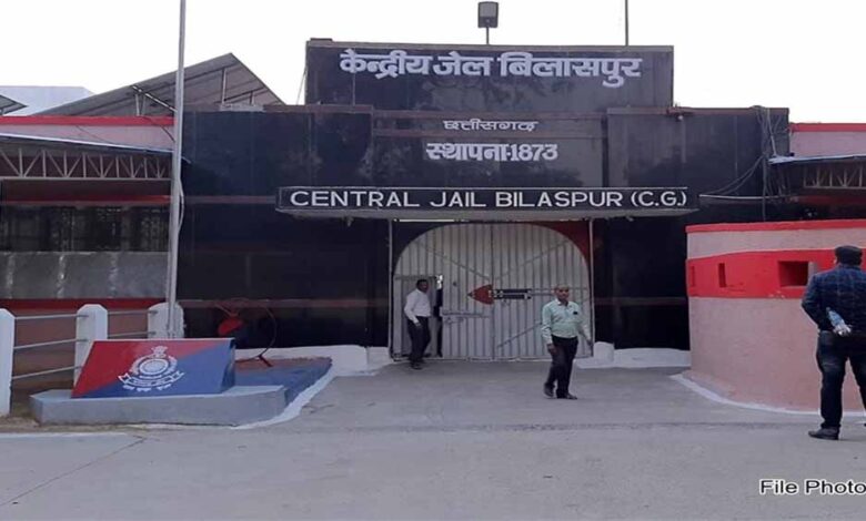 बिलासपुर-के-सेंट्रल-जेल-में-सुरक्षा-इंतजाम-को-ठेंगा-दिखाकर-22-फीट-ऊंची-दीवार-कूदकर-फरार-हुआ-कैदी
