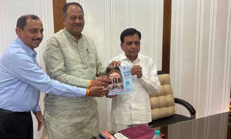बावड़ियों-का-संरक्षण-जल-संवर्धन-के-लिए-जरूरी,-उप-मुख्यमंत्री-देवड़ा-ने-किया-बूंद-सहेंजे-बावड़ी-पुस्तक-का-विमोचन