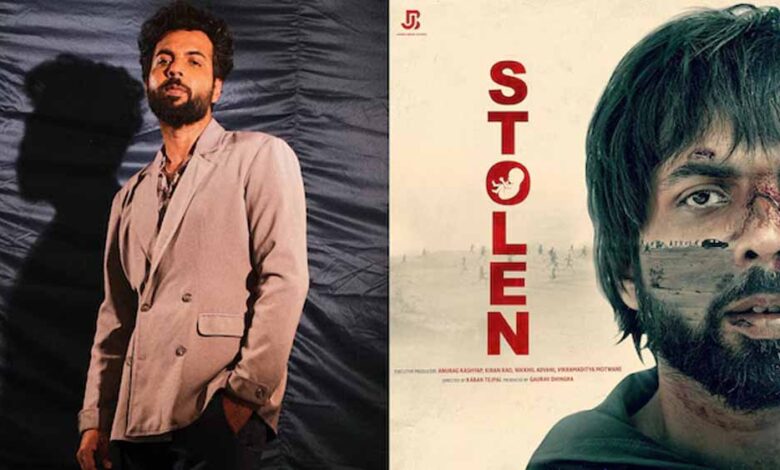 फिल्म-‘स्टोलन’-का-अमेरिका-और-भारत-में-प्राइम-वीडियो-पर-टॉप-10-फिल्मों-में-शामिल-होना-खास-अनुभव:-अभिषेक-बनर्जी