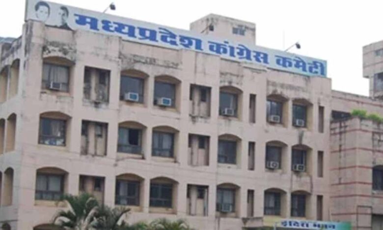 कांग्रेस-जिलाध्यक्ष-के-लिए-संगठन-को-मिलेगा-युवा-नेतृत्व,-पार्टी-में-अब-संगठन-और-चुनाव-कार्य-होंगे-अलग-अलग