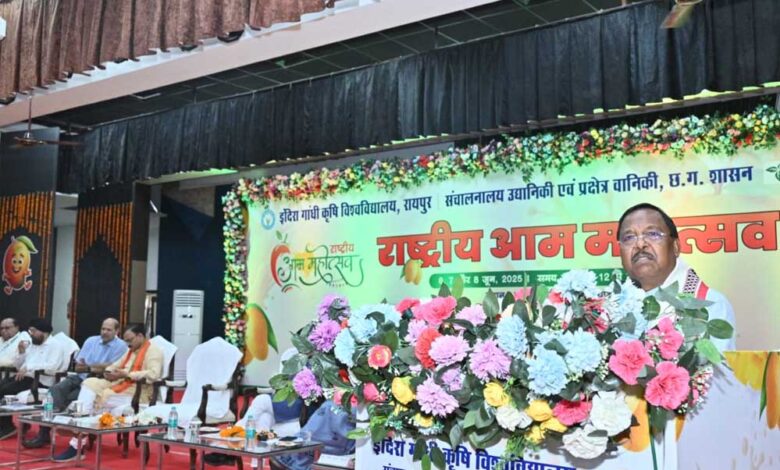 राष्ट्रीय-आम-महोत्सव-से-आम-उत्पादन-के-लिए-प्रेरित-होंगे-छत्तीसगढ़-के-किसान-:-कृषि-मंत्री-नेताम