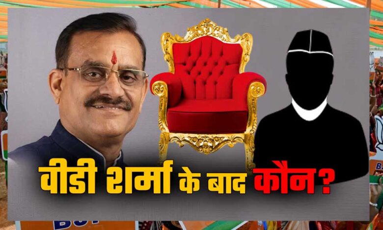 मध्य-प्रदेश-में-भारतीय-जनता-पार्टी-को-जुलाई-में-नया-प्रदेश-अध्यक्ष-मिल-जाएगा,-भाजपा-का-फोकस-आदिवासी-और-महिला-वर्ग-पर