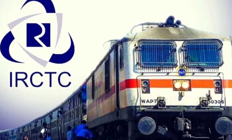 रेलवे-कैंसल-टिकट-पर-कर-रहा-बड़ी-राहत-देने-की-तैयारी,-खत्म-हो-सकता-है-यह-चार्ज