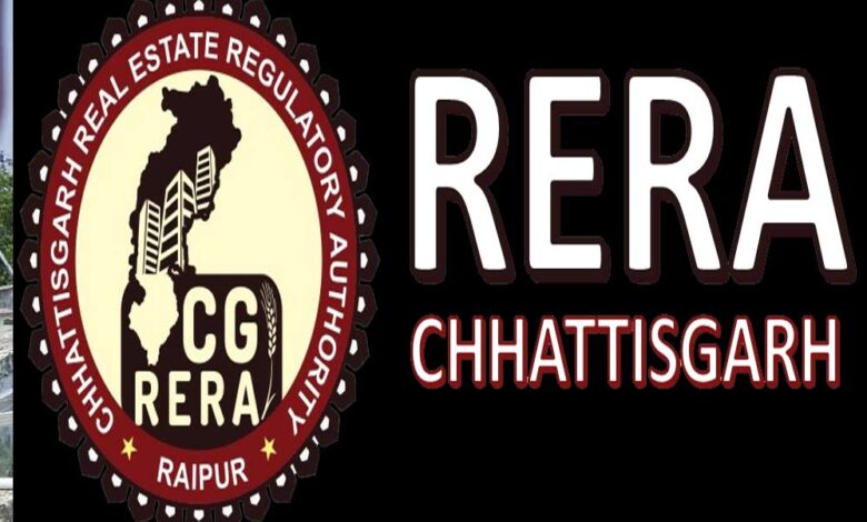 रायपुर-:-छत्तीसगढ़-रेरा-का-बड़ा-कदम:-बिना-पंजीकरण-वाले-प्रोजेक्ट्स-पर-कसा-शिकंजा