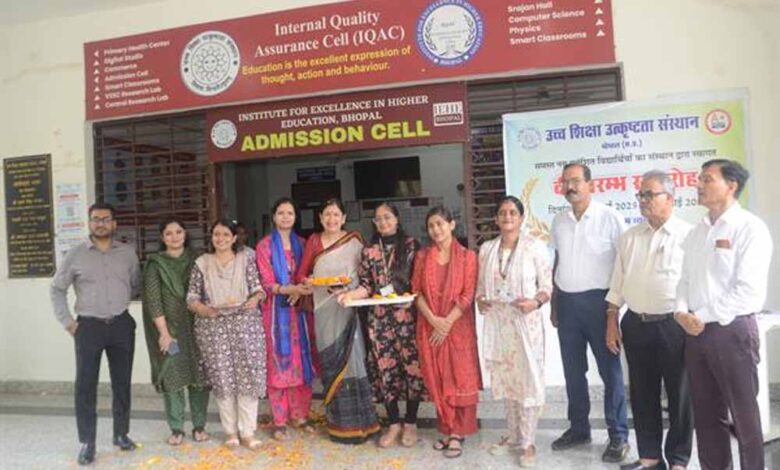 भोपाल-में-नवीन-सत्र-2025-26-के-नवप्रवेशित-विद्यार्थियों-के-लिए-हुआ-दीक्षारम्भ-कार्यक्रम