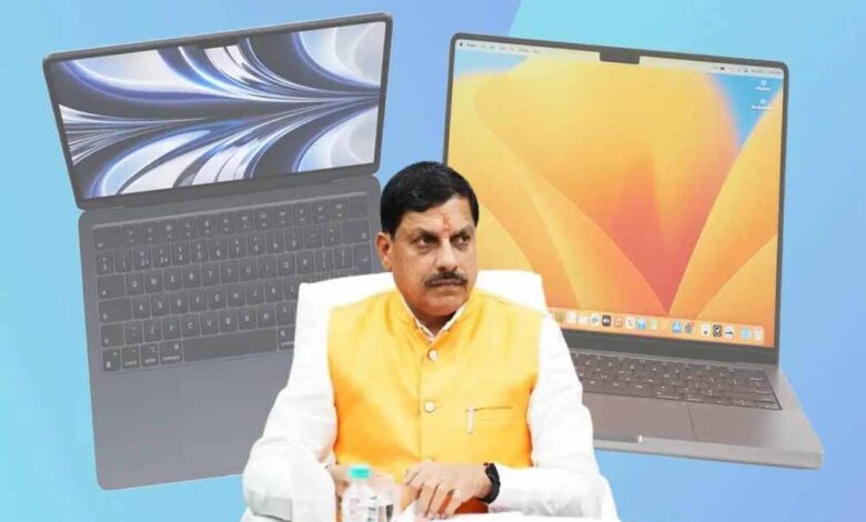 mp-में-फ्री-लैपटॉप-का-इंतजार-खत्म!-सरकार-ने-घोषित-की-वितरण-की-तारीख