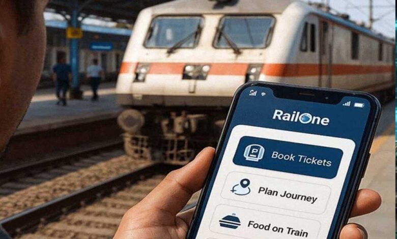 भारतीय-रेलवे-का-सुपरऐप-railone,-तत्काल-टिकट-से-pnr-चेक-तक-मिलेंगे-ये-10-फीचर्स