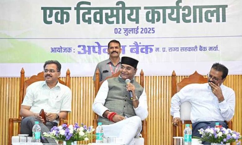 पारदर्शिता,-ईमानदारी-और-नवाचार-से-मजबूत-होगा-सहकारी-आंदोलन-:-मंत्री-सारंग