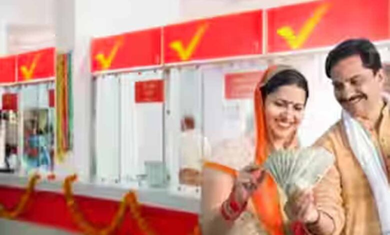 wife-के-नाम-कराएं-₹2-लाख-की-fd,-24-महीने-में-मिलेंगे-₹2,29,776-–-जानें-स्कीम-की-पूरी-डिटेल