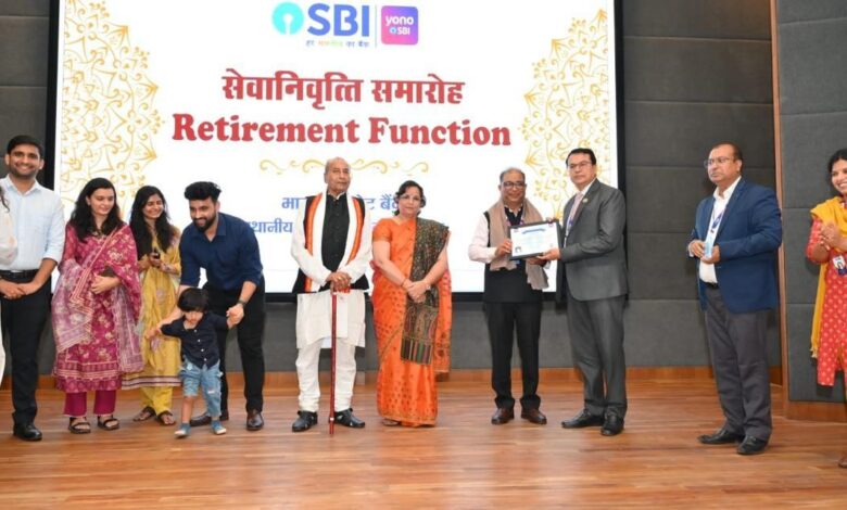 भारतीय-स्टेट-बैंक-के-वरिष्ठ-अधिकारी-अनिल-चौबे-35-वर्षों-की-सेवा-के-बाद-सेवानिवृत्त-–-भावुक-विदाई-समारोह-में-जताया-साथियों-के-प्रति-आभार