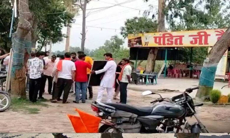 मुजफ्फरनगर-पुलिस-ने-पंडित-जी-वैष्णो-ढाबा-के-संचालक-सनव्वर-,-बेटा-आदिल,-जुबैर-और-दो-अन्य-लोगों-के-खिलाफ-केस-दर्ज