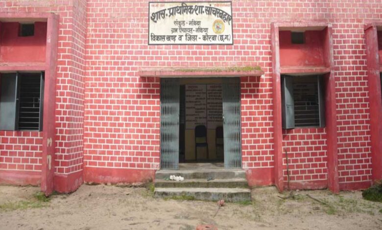 रायपुर-:-विद्यार्थियों-की-बढ़ेगी-पहचान,-नियमित-शिक्षक-से-पढ़ाई-हुई-आसान-सुदूरवर्ती-गाँव-सांचरबहार