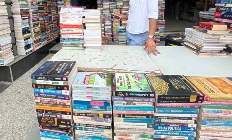 राष्ट्रीय-पुस्तक-न्यास-का-रीडिंग-केन्द्र-न्यू-मार्केट-टीटी.-नगर-में