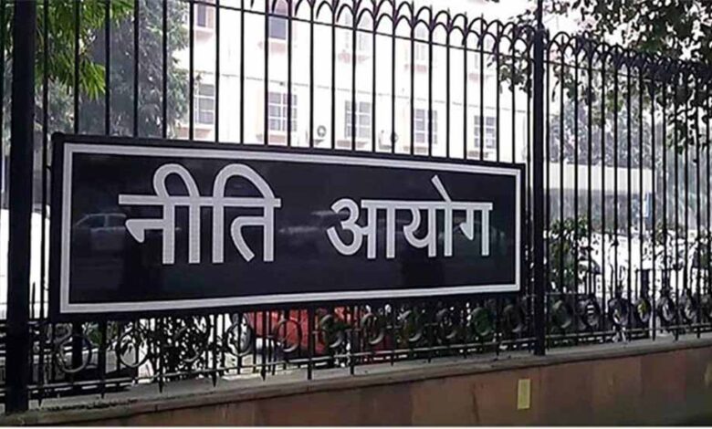 2040-तक-1-ट्रिलियन-डॉलर-पहुंचेगा-भारत-का-केमिकल-सेक्टर:-नीति-आयोग-का-अनुमान