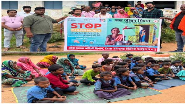 स्टॉप-डायरिया-2025-अभियान-के-तहत-ग्राम-चांटी-में-जनजागरूकता-कार्यक्रम-किया-गया-आयोजित
