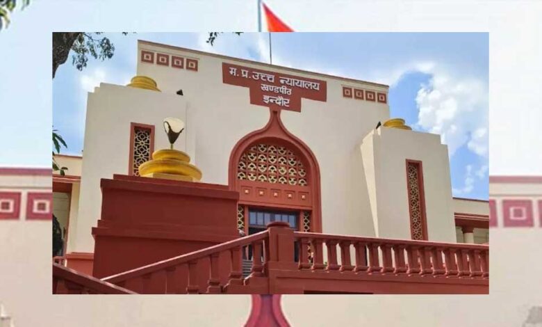इंदौर-:-दो-जज-पहुंचे-हाईकोर्ट,-मध्य-प्रदेश-हाईकोर्ट-को-मिले-6-नए-जज