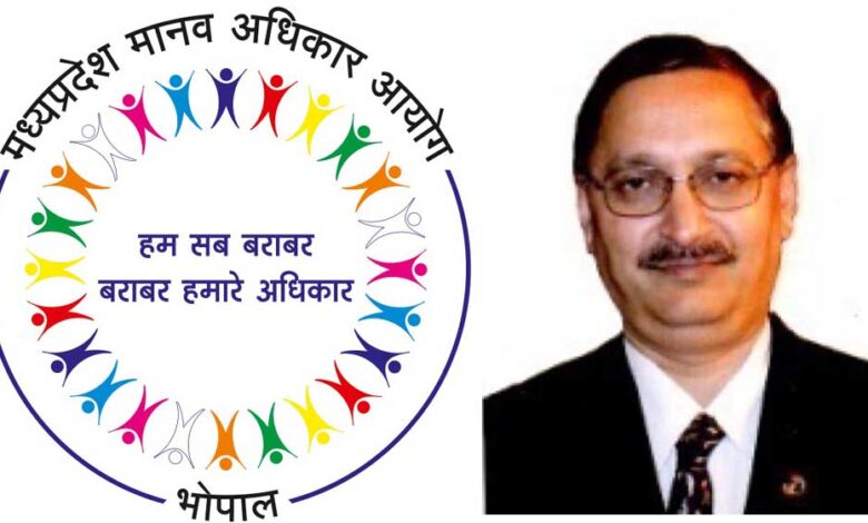 राजीव कुमार टंडन होंगे मध्यप्रदेश मानव अधिकार आयोग के अध्यक्ष