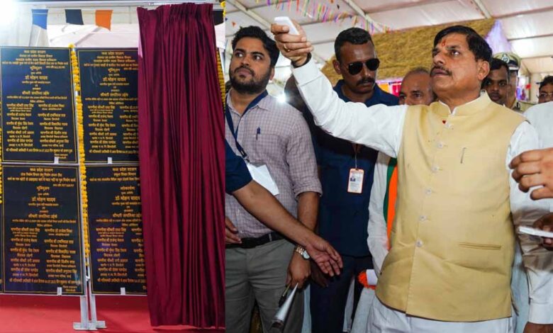 दीपावली के बाद बहनों को हर महीने देंगे 1500 रुपए : मुख्यमंत्री डॉ. यादव
