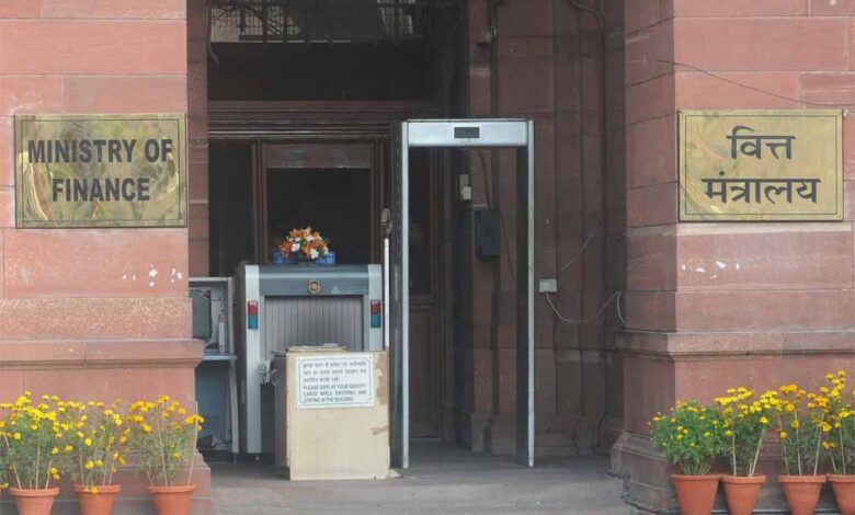 अब UPS पर भी मिलेगा NPS जैसा टैक्स लाभ: वित्त मंत्रालय का बड़ा फैसला