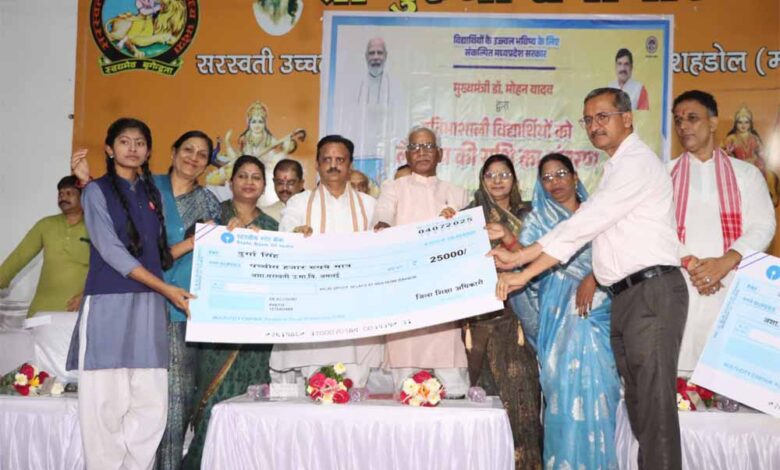 शिक्षा-से-नई-सोच,-नई-तकनीक-और-आत्मनिर्भरता-का-मार्ग-प्रशस्त-होता-है-:-उप-मुख्यमंत्री-शुक्ल