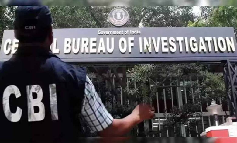 मेडिकल-एजुकेशन-में-बड़ा-घोटाला,-cbi-की-fir-में-पूर्व-ugc-चीफ-समेत-कई-दिग्गज-नाम