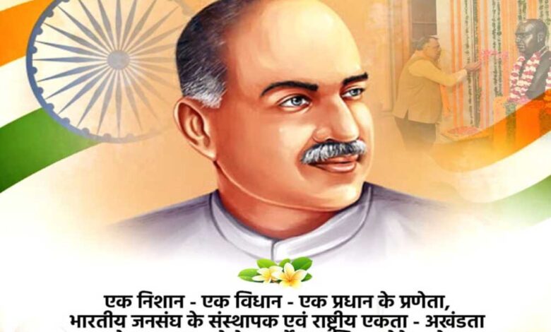 सीएम-यादव-ने-आज-भारतीय-जनता-पार्टी-के-वरिष्ठ-नेता-एवं-पूर्व-मंत्री-डॉ.-गौरीशंकर-शेजवार-से-की-मुलाकात
