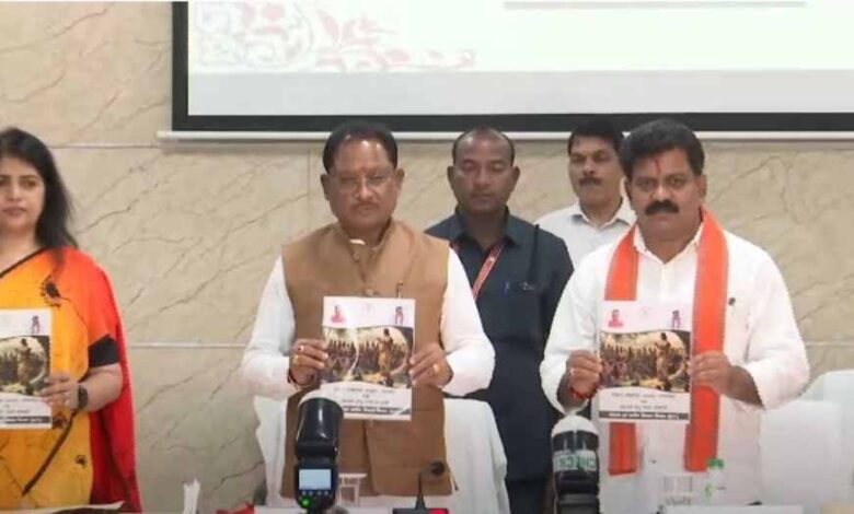 जिला-पंचायत-अध्यक्षों-और-उपाध्यक्षों-का-प्रशिक्षण-कार्यक्रम:-cm-साय-ने-पंचायत-प्रतिनिधियों-को-दिए-नेतृत्व-के-मंत्र